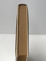 ロシア人 (下) 時事通信社 ヘドリック・スミス