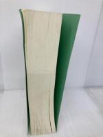 【※カバー無し】基幹物理学: こつこつと学ぶ人のためのテキスト てらぺいあ 星崎 憲夫