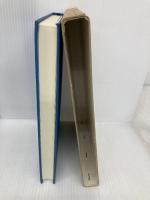 日本近世史研究事典 東京堂出版 村上 直