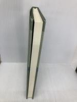 中島敦論: 習作から「過去帳」まで 渓水社 藤村猛