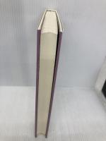 安房直子コレクション (2) 偕成社 安房 直子