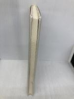 旅のはじまり (黒ねこサンゴロウ 1) 偕成社 竹下 文子