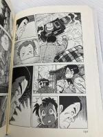 オーイやまびこ 4 (講談社コミックス) 講談社 矢口 高雄