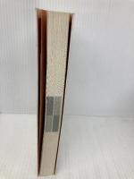 しりとりEnglish1000 ダイヤモンド社 デイヴィッド セイン