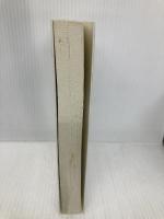 分散分析のはなし 東京図書 石村 貞夫