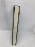 自由宗教えの道ふしぎな記録 第5巻 自由宗教一神会出版部 浅見 宗平