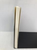 仕事道楽 新版――スタジオジブリの現場 (岩波新書) 岩波書店 鈴木 敏夫