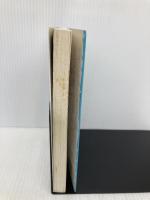 キャプテンはつらいぜ キャプテンシリーズ(1) (講談社青い鳥文庫 12-3 キャプテンシリ-ズ 1) 講談社 後藤 竜二