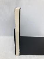 花はふしぎ―なぜ自然界に青いバラは存在しないのか? (ブルーバックス) 講談社 岩科 司