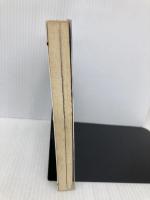 あぶない薬 (三一新書 954) 三一書房 平澤 正夫