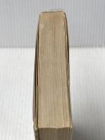 無常 (筑摩叢書 39) 筑摩書房 唐木 順三