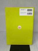 歯科衛生士のための口腔介護実践マニュアル メディカ出版 濱元 一美