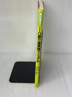 歯科衛生士のための口腔介護実践マニュアル メディカ出版 濱元 一美