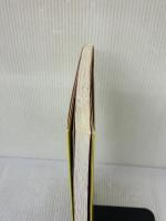 歯科衛生士のための口腔介護実践マニュアル メディカ出版 濱元 一美