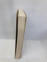 男性の誕生: 黄金のろばの深層 (ちくま学芸文庫 フ 16-1) 筑摩書房 M.L. フォン・フランツ