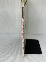 浪花てまりと都てまり (てまりブック) マコー社 浦田 清子