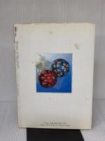 加賀花てまり (てまりブック) マコー社 高原 曄子