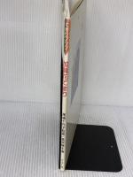 加賀花てまり (てまりブック) マコー社 高原 曄子