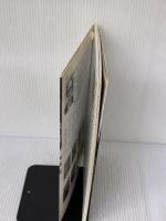 5集 新しい手まり: 赤・青・紫・茶・緑・ピンクの配色でかがる (楽しい手づくりシリーズ) マコー社 尾崎 千代子