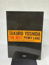 ギター弾き語り 吉田拓郎 ザ ベスト/ペニーレーン ドレミ楽譜出版社