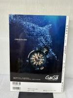 北島康介「闘いの軌跡」: 小学生時代からロンドン五輪まで-。写真で綴る”スーパースイマー”北島康介の歩み