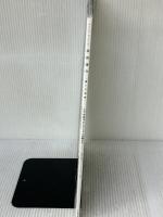 北島康介「闘いの軌跡」: 小学生時代からロンドン五輪まで-。写真で綴る”スーパースイマー”北島康介の歩み