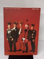 スコアブック バクチク・セクシャル××××× スコアーハウス