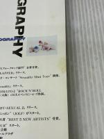 PENALTY AREA―BY-SEXUAL(バイセクシャル) エムオンエンターテイメント