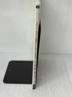 TOEIC® L&R テスト戦略的トレーニング：レベル500(解答なし) 朝日出版社 西谷敦子 他