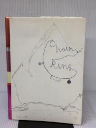 Chain Ring フォイル 青木陵子