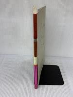 Chain Ring フォイル 青木陵子