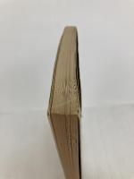 正しく考えるために (講談社現代新書 285) 講談社 岩崎 武雄