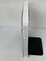 今すぐ使えるかんたん Windows 10 完全ガイドブック 困った解決&便利技 2019-2020年最新版 技術評論社 リブロワークス