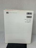 【※イタミ有り】LHAとZIP―圧縮アルゴリズム×プログラミング入門 ソフトバンククリエイティブ 山崎 敏