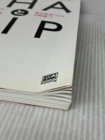 【※イタミ有り】LHAとZIP―圧縮アルゴリズム×プログラミング入門 ソフトバンククリエイティブ 山崎 敏