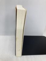 日本占領と「敗戦革命」の危機 (PHP新書) PHP研究所 江崎 道朗