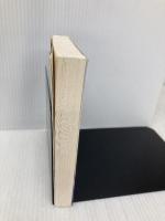 交渉人・籠城 (幻冬舎文庫) 幻冬舎 五十嵐 貴久