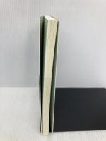 白光への道 白光真宏会出版本部 五井昌久