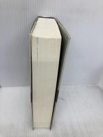 フランス組曲 白水社 イレーヌ ネミロフスキー