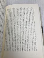 フランス組曲 白水社 イレーヌ ネミロフスキー