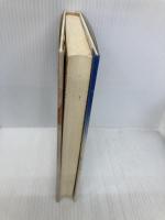 海を見たことがなかった少年 モンドほか子供たちの物語 (現代の世界文学) 集英社 ル・クレジオ