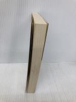 神の灯 (嶋中文庫 M 1-5 グレート・ミステリーズ 5) 嶋中書店 エラリー クイーン