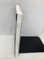 絵でわかる暮しの電気 電気書院 紙田 公