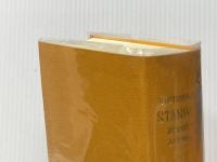 スタンダード佛和辞典 増補改訂版 大修館書店 鈴木 信太郎