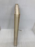 詩を贈ろうとすることは 集英社 谷川 俊太郎