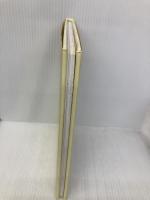 シカの白ちゃん 筑摩書房 岡部 伊都子