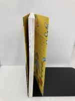 いわいさんちのリベットくん 紀伊國屋書店 岩井 俊雄