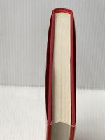 光線療法学 （改訂増補版） 健康と光線社 原著者 宇都宮義真　改訂者 宇都宮光明