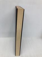 恐怖小説コレクション 1 出版芸術社 江戸川 乱歩