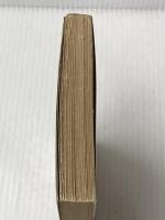 たそがれに還る (ハヤカワ文庫 JA 3) 早川書房 光瀬 龍